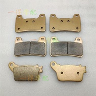 Motorcycle CBR600 F5 07-15 CBR1000RR 06-15 Copper Brake Pad/Leather Disc Brake Pad M4