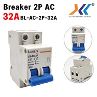 Lumira เบรกเกอร์ไฟ เบรกเกอร์ Breaker DC 2P 1000V 16A / 25A  เบรกเกอร์โซล่าเซลล์ Breaker Solar Cell