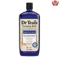 Dr. Teal's - Dr Teal's 敏感肌泡澡浴液，含純粹瀉鹽、燕麥與小黃瓜，1000毫升