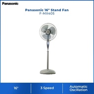 Panasonic Stand Fan 16" F-MX405
