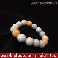 กำไลหิน สร้อยข้อมือ กำไลหยกพม่าแท้  กำไลหยกสีน้ำผึ้ง (13 มิล ) BY Lucky stone4u life