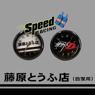 JDM Speed Racing Car Clock Ornaments Auto Watch Initial D  Mini Decoration Automotive Dashboard Time