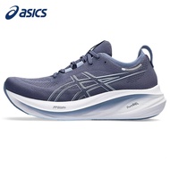 FNFO Asics Gel-Nimbus 26 Men and Women Running Shoes Low-top Wear Resistant Mesh Sneaker Outdoor Par