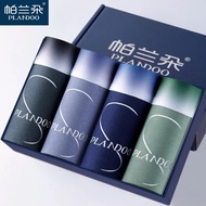 Box Boxer Briefs Boxer Boxer Boxer Boxer Boxer Boxer Boxer Briefs Breathable Adult Shorts Antibacter