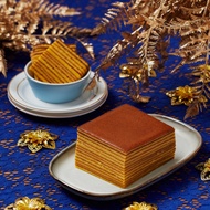 [Happy Halal Cookies] Kueh Lapis