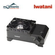 Iwatani Tafumaru JR- Strong heating performance even outdoors/Comes with a case/Easy to Carry &amp; storage