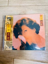 蔡琴 老歌xrcd