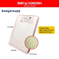 Babydreams High Density Anti-Dust Mite Foam Mattress With Ventilation Holes-26x38x3"/66x97x7.6cm(Gra