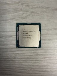 Intel Core i7-8700 CPU