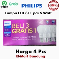 Philips 6W LED Bulb Lamp Package 3 + 1 6 Watt