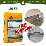 25KG SIKA SikaCeram-88 Tile Adhesive Gum Cement Bonding Ceramic Tiles To Floor & Wall Thin Set Morta