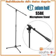 ขาตั้งไมค์ Adam Hall S5BE Microphone Stand