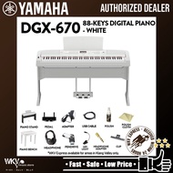 Yamaha DGX-670 88 Keys Digital Piano with Rhythm and Bluetooth Basic Package White (DGX670 DGX 670)