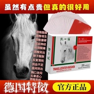 Limited Purchase Hot Sale★Original Imported Genuine Brand Cervical Spine Patch National Cream Medici