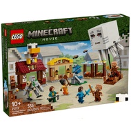 [Xiangle] LEGO 21273 Minecraft God Of Creation Hell Ghost Balloon Offensive Village The Ghast Attack