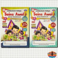 Buku Sains Awal + 1 BONUS Buku