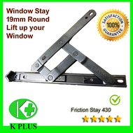 2PCS Window stay tingkap bar friction stay 4bar hinge stainless steel 430 8" 12" 4 bar hinge 窗口撑窗口绞