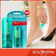 Compeed Foot Cream Hydrating Moisturizing Anti Chapping Anti Blister Heel Foot Care