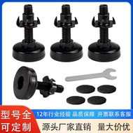 3/8-16 Inch Threaded Heavy-Duty Furniture Legs Adjustable Flat Legs Table Legs Cabinet Legs Adjustab
