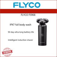 FLYCO FS968 — Smart Induction Wireless Shaver. Precision Smooth, Skin-Friendly Comfort.