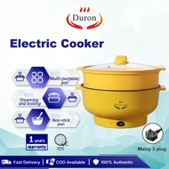 DURON Electric Cooker Multifunction Electric Cooker Steamboat Rice Periuk Nasi Elektrik Pengukus Ste