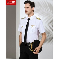 Empty Uniform Captain Pilot Shirt Men's Pilot Aviation Uniform Club Hairdresser White Shirt Overalls