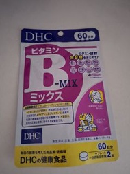DHC 維生素B群補充劑