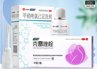 Fuyanjie Metronidazole Chlorhexidine โลชั่นสำหรับการรักษาโรคช่องคลอดอักเสบยาทางนรีเวชหญิงเจลโลชั่น