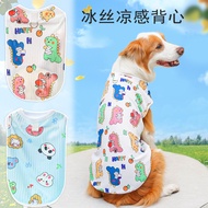 Big Dog Golden Retriever Cat Not Afraid of Hot Pet Clothes Cooling Ice Silk Dog Clothes Supplies Dog