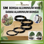 GHZ 5 METER BLACK COLOR ALUMINIUM BONSAI GARDENING WIRE DAWAI BONSAI