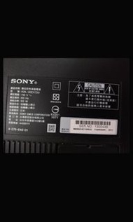 32吋sony液晶電視，面板故障