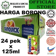 BORONG Sunquick Minuman Air Kotak Ready-to-Drink 24 x 125ml Fruit Drink Apple Berries Orange Mango h