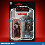 HASBRO Star Wars F9792 TVC 3.75 Inch Scale HK-87 Assassin Droid