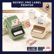 B21 Label Printer | Portable Bluetooth Thermal Printer for Stickers, Barcodes & Organizers