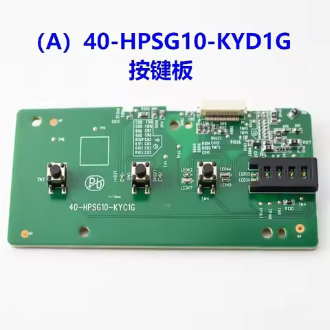 For JBL PartyBox 300 Original Button Board Replacement Repair Spare Part 40-HPSG10-KYD1G/ KED1G