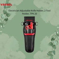 VESSEL Electrician Adjustable Knife Holder, 2-Tool Holder, TPK-20