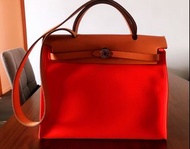 愛馬仕Hermes Herbag 31