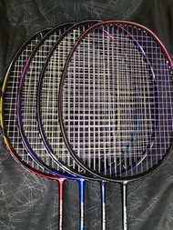Yonex YY ISO 300, 700, 800 Isometric series