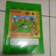Second MANDARIN ACTIVE Grade 6 Elementary School Package Book