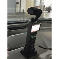 DJI Osmo Pocket 4 Simple Car Mount Mounting DJI Osmo POCKET 4 For Car Dashboard