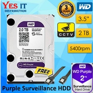 WD Western Digital 1TB/2TB/3TB/4TB/6TB/8TB Purple 3.5" Surveillance Storage - WD20PURZ (FREE SATA CA