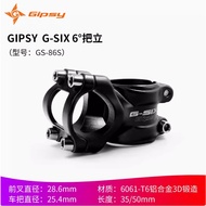 GIPSY G-SIX-6° Handlebar Aluminum Handlebar for Kids Balance Bike Scooter GS-86S