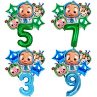 Cocomelon Kids Party requires Balloon Set Cocomelon Party Digital Balloon Set Party Decor Kids Toy B
