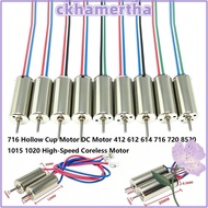 CKHAMPH DC Motor, Multistyles Metal High-Speed Coreless Motor,  412 612 614 716 720 8520 1015 1020 7