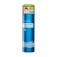 GATSBY Sea Salt Spray Anti-Gravity Mat 200ml