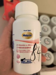 Wyeth Materna 23種維他命礦物質補充劑