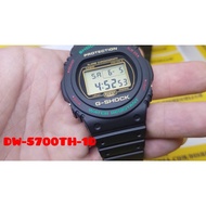 NOT REAL PRICE CASIO MENS G-SHOCK SPORT BNIB CASIO DW-5700TH-1D