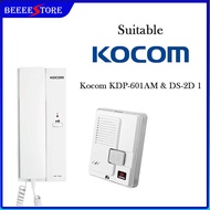 Korea KOCOM KDP-601A /DS2D ( 1 TO 1 ) Door Phone System ( Intercom )