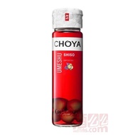 蝶矢紫蘇梅酒(無砂糖) 750ml