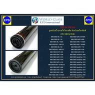DRUM OPC FOR BROTHER DCP-1000/MFC-4800/6800/9160/9180/FAX2800/2850/2900/3800 25K DR-8000/DR200
